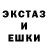МЕТАМФЕТАМИН пудра horn410