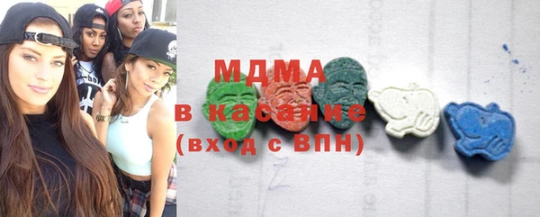 каннабис Волосово