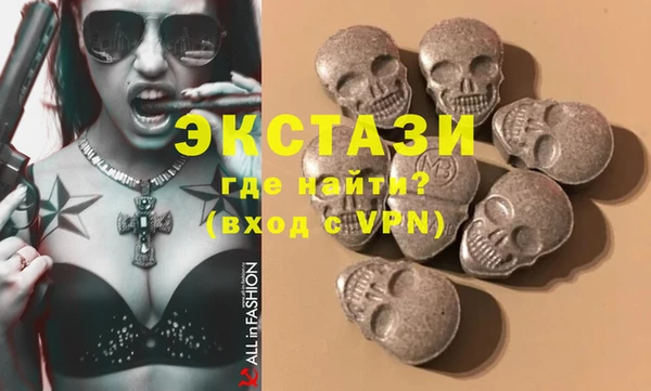 герыч Волоколамск